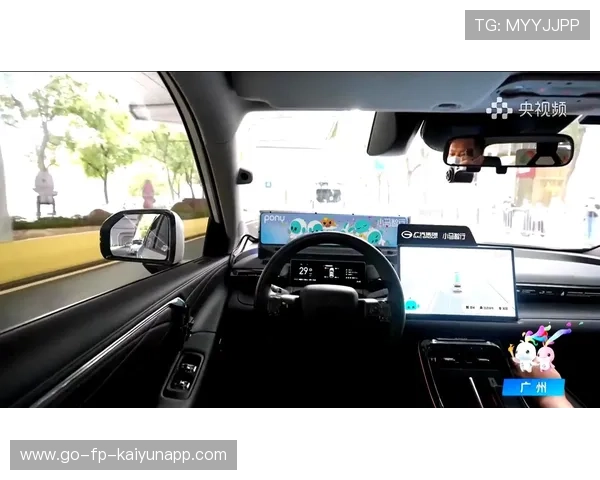 全运会史上首次 无人驾驶车参与火炬传递，全运会史上首次 无人驾驶车参与火炬传递的运动员