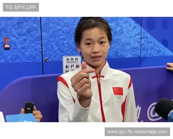 全红婵夺金点燃全运会激情，还有哪些奥运冠军将亮相？，奥运冠军全红婵夺冠瞬间