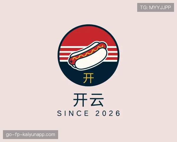 解读开云娱乐官网